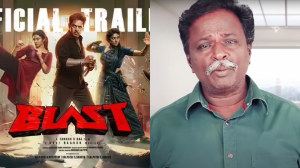 Blast Movie Arjun Action King Arjun Blue Sattai Maran Movie Review Abhirami Blast Movie Arjun Action King Arjun Blue Sattai Maran Movie Review Abhirami