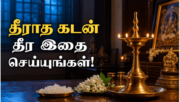 brahma muhurtham lamp lighting benefits brahma muhurtham lamp lighting benefits