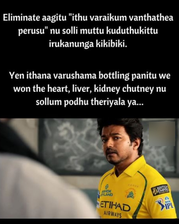memes csk sanju samson