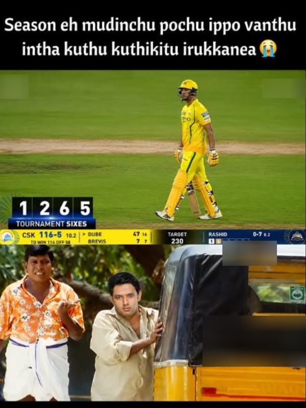 memes csk sanju samson