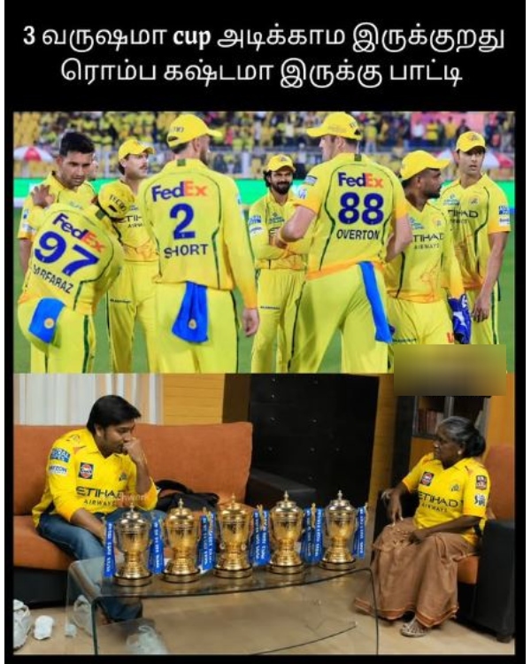 memes csk sanju samson