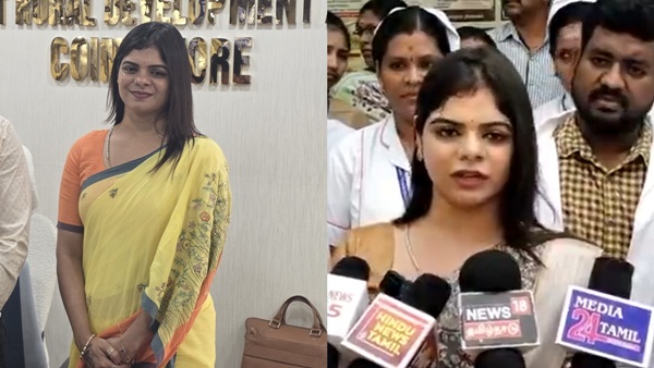 Coimbatore kavundampalayam MLA Kanimozhi Santhosh Clarifies Details Regarding Her Doctorate Coimbatore kavundampalayam MLA Kanimozhi Santhosh Clarifies Details Regarding Her Doctorate