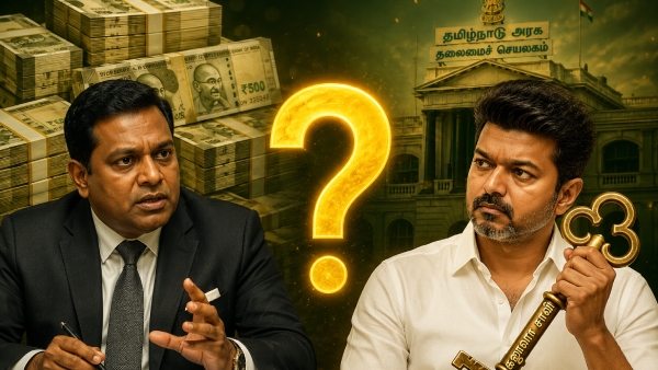 Is the Finance Ministry Really a Goldmine The Political Reality May Surprise You