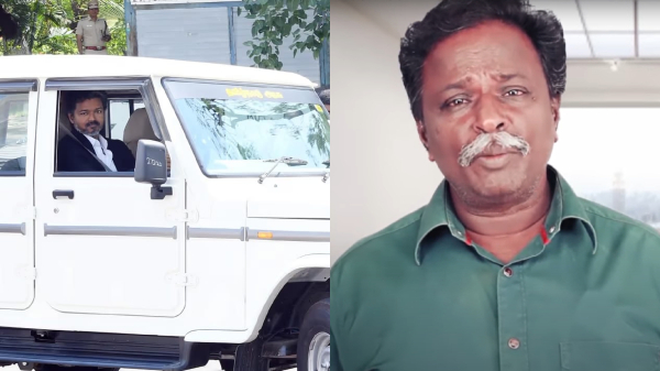 CM Vijay Blue Sattai Maran Tamil Nadu Politics