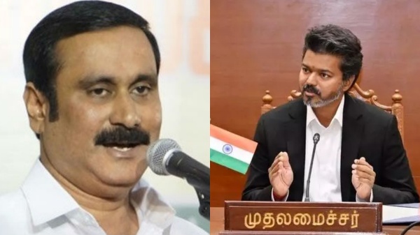 PMK Anbumani Ramadoss PMK Anbumani Ramadoss