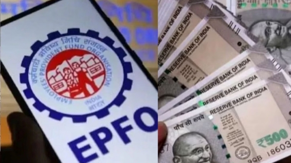 EPFO 7500 Pension Update PF Pension EPFO Update Pension Hike EPS 95 Scheme 7500 Pension Retirement News Government Scheme Labour News India Pension Reform 7500 95 7500