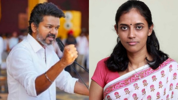 Jothimani TVK Congress