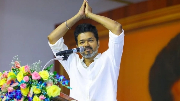 Tamil Nadu Assembly Election 2026 Exit Poll Results Exit Poll Results 2026
