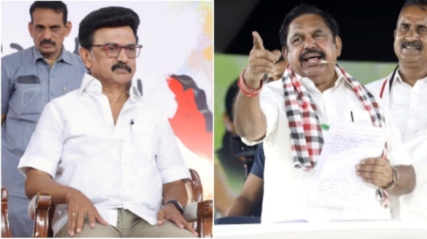 tamil nadu election 2026 tamil nadu election results 2026