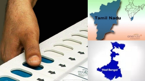 Assembly Election Results 2026 Vijay tamil nadu election 2026 Mamata Banerjee DMK