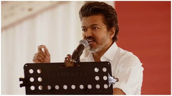 tamil nadu election 2026 Vijay TVK Tamil Nadu tamil nadu election 2026 Vijay TVK Tamil Nadu