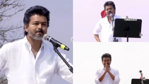 tvk vijay tvk vijay
