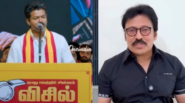 tvk vijay tvk vijay