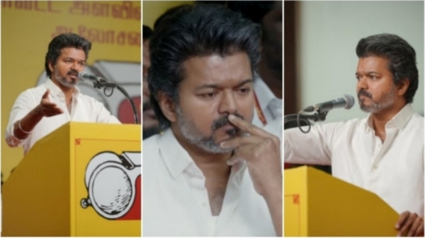 Vijay TVK election result