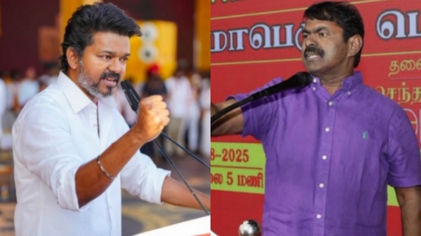Tamil nadu assembly election 2026 NTK TVK