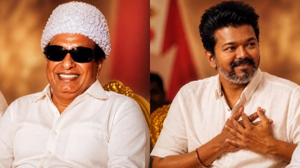 tamil nadu assembly election 2026 tamil nadu 2026 tamil nadu assembly election 2026 tamil nadu 2026