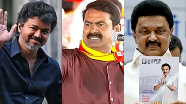 dmk tamil nadu