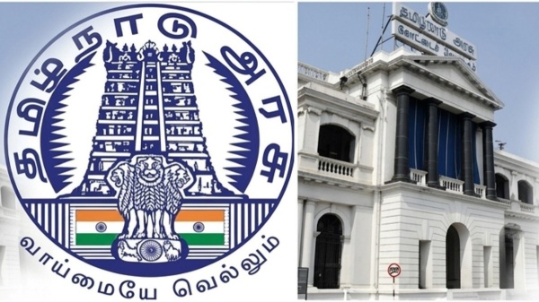 TN Govt Scheme Overseas Education Student Benefits