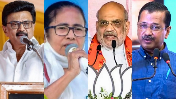 tamil nadu election 2026 tamil nadu election results 2026 tamil nadu election 2026 tamil nadu election results 2026