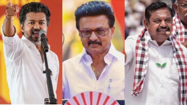 Vijay DMK AIADMK tamil nadu elections 2026