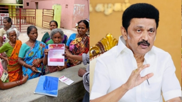 MK Stalin Vijay Urinami thogai