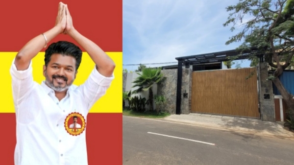 tvk vijay