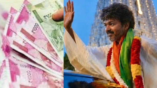 TVK Vijay Politics Tamil Nadu Politics MLA Benefits MLA Salary TVK Vijay Politics Tamil Nadu Politics MLA Benefits MLA Salary