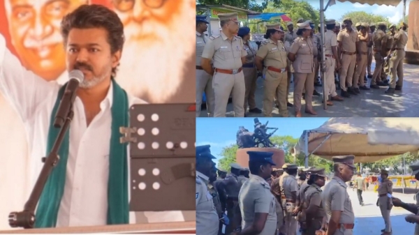 Vijay tvk marina