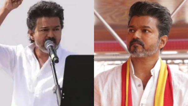 Vijay politics Tamil Nadu debt crisis TVK news Vijay CM Tamil Nadu election state finance crisis