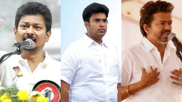 Udhayanidhi Mithun DMK AIADMK