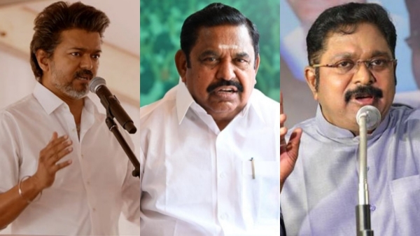 Edappadi Palaniswami ttvk dhinakaran aiadmk