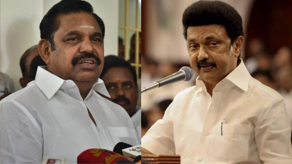 tvk aiadmk dmk