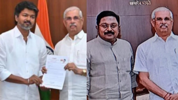 tamil nadu election 2026 tamil nadu election results 2026