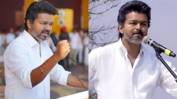 tamil nadu election 2026 tamil nadu election results 2026 tamil nadu election 2026 tamil nadu election results 2026
