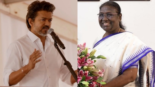 tamil nadu election 2026 tamil nadu election results 2026