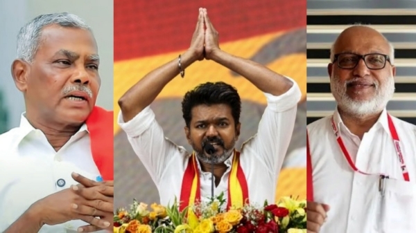 TVK Vijay CPI CPM