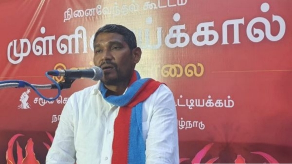 VCK Vanni Arasu VCK Vanni Arasu