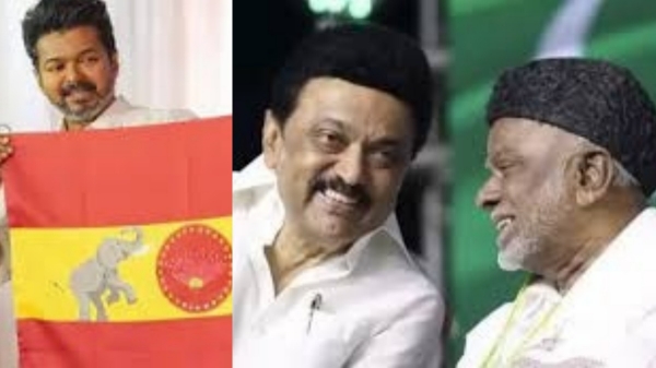 DMK Vijay TVK Kadhar Moideen Tamil Nadu Politics Stalin