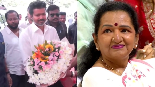 Vijay tami nadu TVK Vijay tami nadu TVK