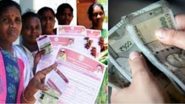 Magalir urimai thogai Vijay dmk Magalir urimai thogai Vijay dmk