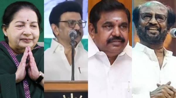 Vijay politics Stalin EPS TVK Tamil Nadu politics Vijay swearing in Dravidian model political update Tamil Nadu election Vijay CM Vijay politics Stalin EPS TVK Tamil Nadu politics Vijay swearing in Dravidian model political update Tamil Nadu election Vijay CM