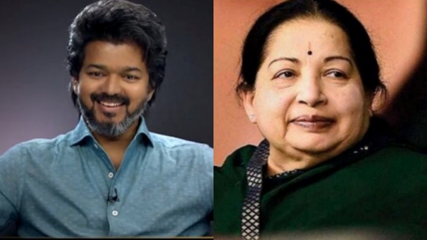 Vijay TVK Cabinet