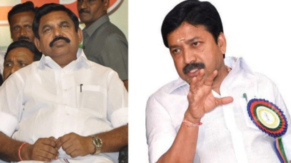 AIADMK CV Shanmugam Edappadi Palaniswami AIADMK CV Shanmugam Edappadi Palaniswami