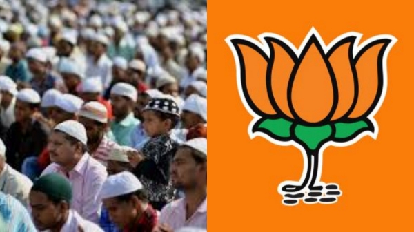 Muslim MLA BJP