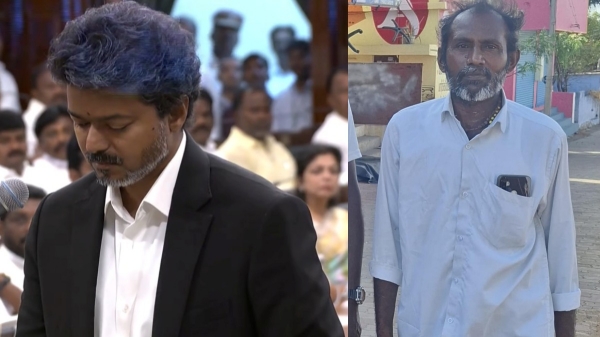 tvk tirunelveli