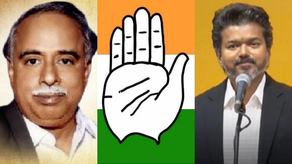 Congress Tamil Nadu Assembly vijay