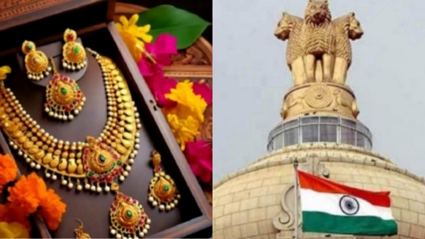 gold rate gold customs duty gold rate gold customs duty