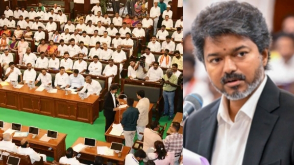 Tamil Nadu Assembly Vijay TVK