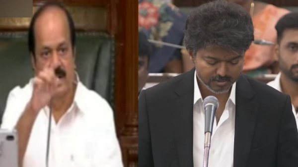 Tamil Nadu Assembly  Vijay  TVK                                                                          Other Tags