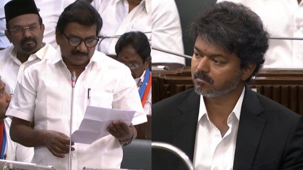 vijay cpm TVK vijay cpm TVK